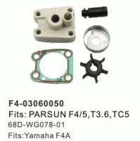 4 STROKE - WATER PUMP KITS - PARSUN F4/5,T3.6,TC5- 68D-WG078-01- YAMAHA F4A - F4-03060050 - Parsun